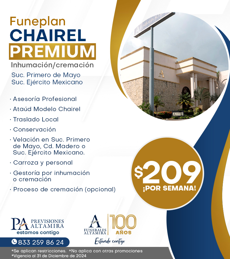 chairel-premium_dic